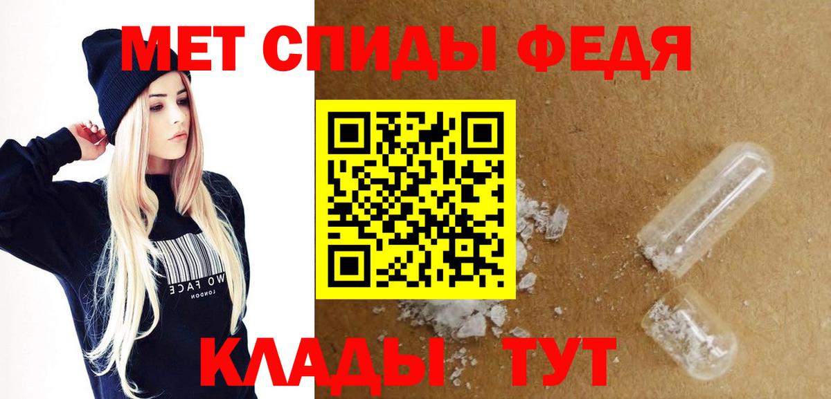 Amphetamine  Вход с VPN  Амфетамин  Амфетамин 98%  сайты даркнета телеграм  Нижний Тагил 