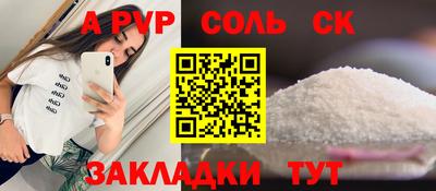 героин Усть-Джегута