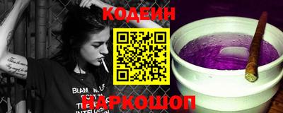 ALPHA-PVP Уссурийск