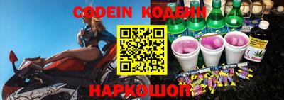 ALPHA-PVP Уссурийск