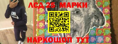 героин Усть-Джегута