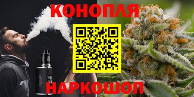 героин Усть-Джегута