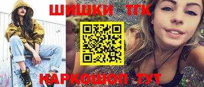 ALPHA-PVP Уссурийск