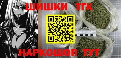 СК Усть-Илимск