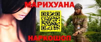 героин Усть-Джегута
