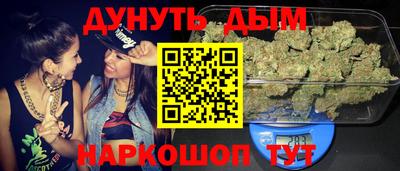 героин Усть-Джегута