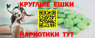 СК Усть-Илимск