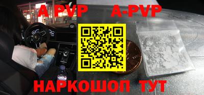 героин Усть-Джегута