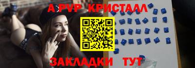 героин Усть-Джегута