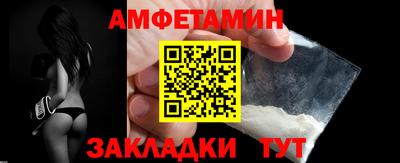 героин Усть-Джегута