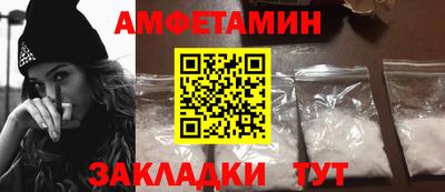 героин Усть-Джегута