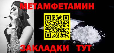 героин Усть-Джегута