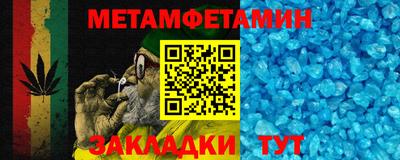 героин Усть-Джегута