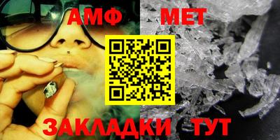 СК Усть-Илимск