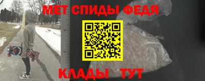 ALPHA-PVP Уссурийск