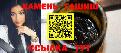 СК Усть-Илимск