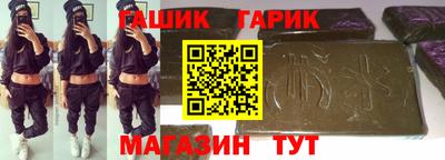СК Усть-Илимск