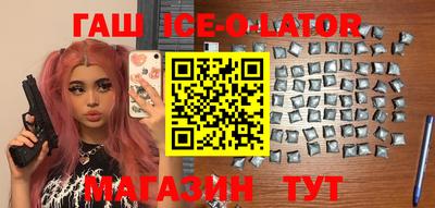 СК Усть-Илимск