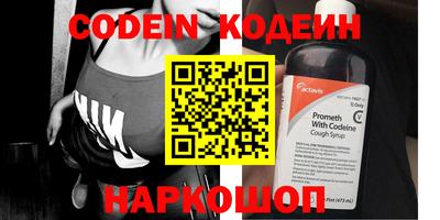 ALPHA-PVP Уссурийск