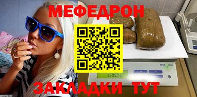 СК Усть-Илимск