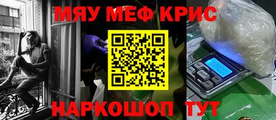 СК Усть-Илимск