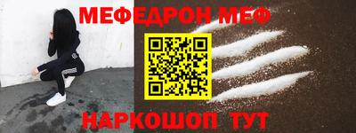 героин Усть-Джегута