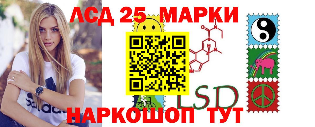 Метамфетамин Нижний Тагил